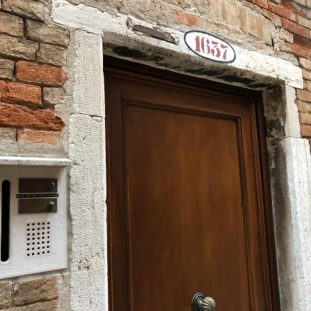 Ca Marga Cannaregio - Venetian Style 2 Bedroom アパート ヴェネツィア